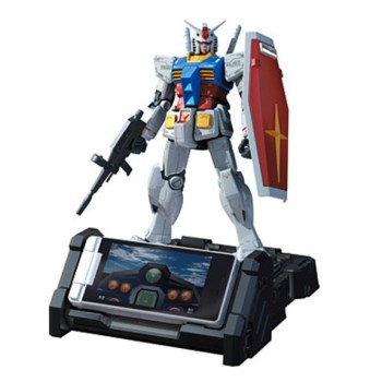 Giant Robot Could Be Yours