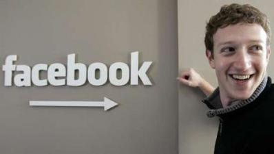 Facebook Excludes Google Ads 