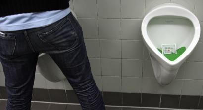 Hey, ladies - there's room for you at that urinal, too.