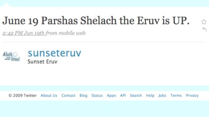 Bridging the millenia, Rabbi Joshua Strulowitz notified the congregation of the new Eruv via Twitter. Bridging the millenia, Rabbi Joshua Strulowitz notified the congregation of the new Eruv via Twitter.
