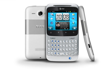 Facebook Phone Coming July 17