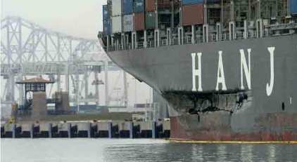 New Guilty Plea in Cosco Busan Case