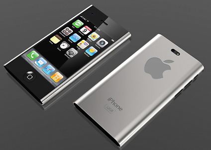 iPhone 5 Coming in June: Analyst