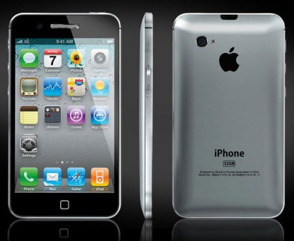 Why the iPhone 5 Won't be Called the iPhone 5