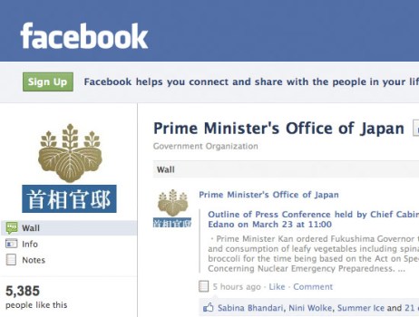 Earthquake Disaster Prompts Japan to Embrace U.S. Social Media 