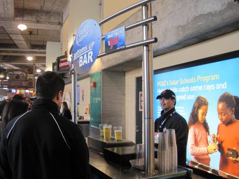 Bottoms Up Beer Comes to AT&T