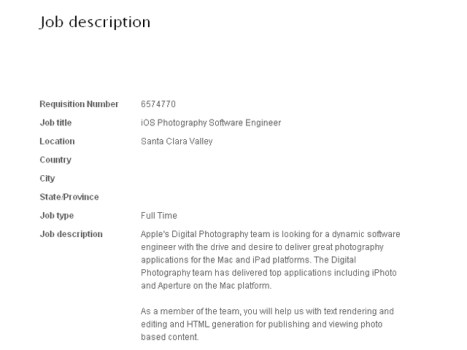 Apple Job Opening Prompts More iPad Rumors