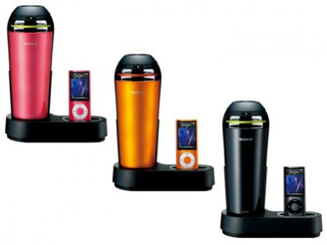 The Cupholder For Those Without a Car Stereo