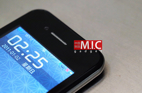 Knockoffs of Unreleased iPhone Available