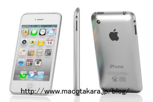 iPhone 5 to Look iPad-esque: Rumor Mill