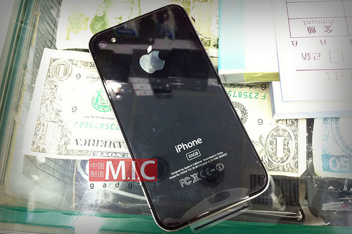64GB iPhone 4 Proto Found in Wild