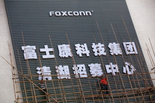 Foxconn Forces Employees to Sign No Suicide Pact
