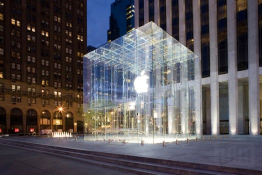 Apple at Work on 'Prototype' Store