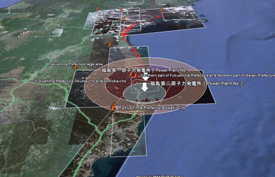 Google Centralizes Quake Relief Efforts