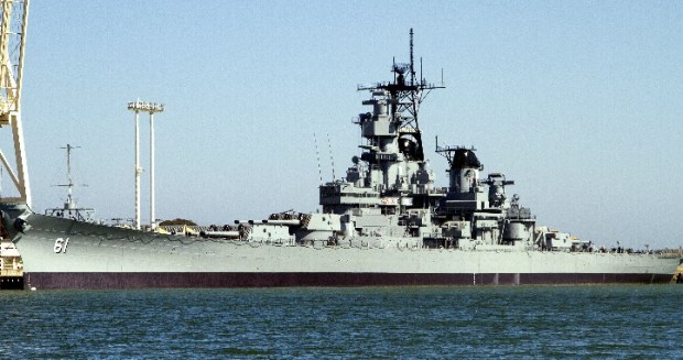 "Battleship of Presidents" Museum