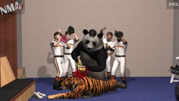 Giants World Series Win Gets Taiwanese Animation Treatment