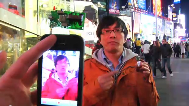 iPhone Hack of Times Square? It's a Hoax