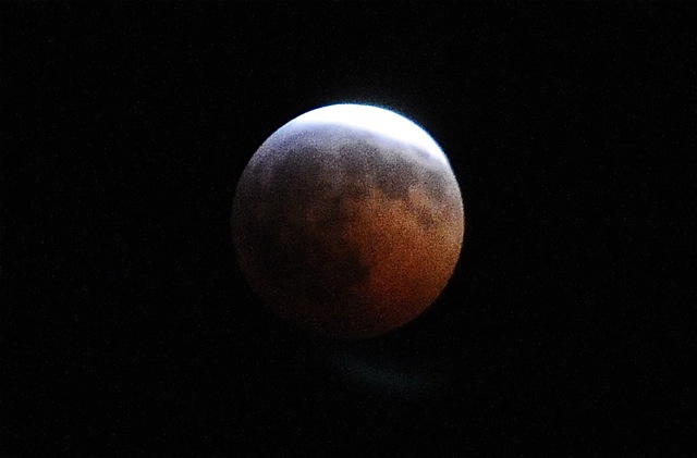 Lunar Eclipse Photos from Viewers
