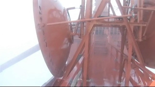 Only on NBC Bay Area: Bob Redell is the only TV reporter allowed atop the Golden Gate Bridge. He took the elevator up. Watch him as he tours the bridge as a preview for the 75th anniversary celebration scheduled for Sunday.