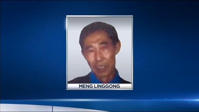 Lawmakers are looking at a proposal to create an alert system for the elderly after a 69 year old man with dementia wandered off and was found dead just miles from his home.  NBC Bay Area's Marianne Favro reports on the Silver Alert.