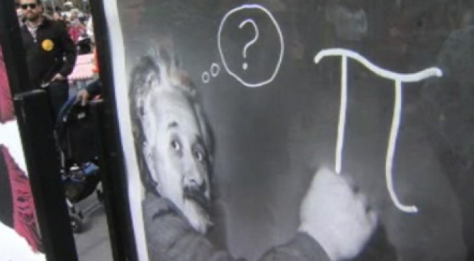 The Exploratorium has celebrated March 13 (3/14) as a way to celebrate Pi (3.14) for a quarter century.