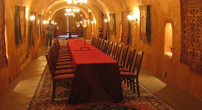 Inside the Benziger Family Winery