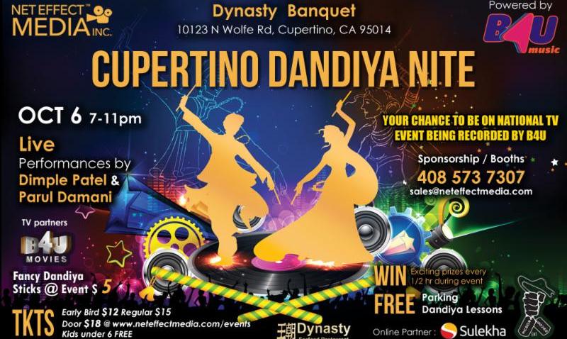0824 Dandiya