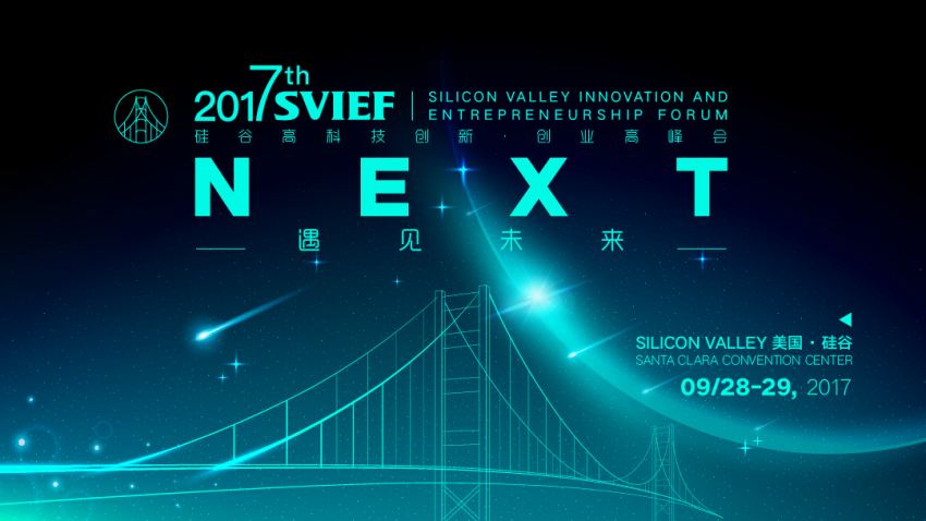 0914 SVIEF