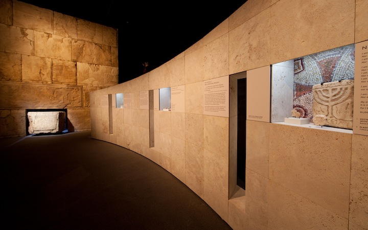 DEAD SEA SCROLLS - LIFE AND FAITH IN BIBLICAL TIMES
