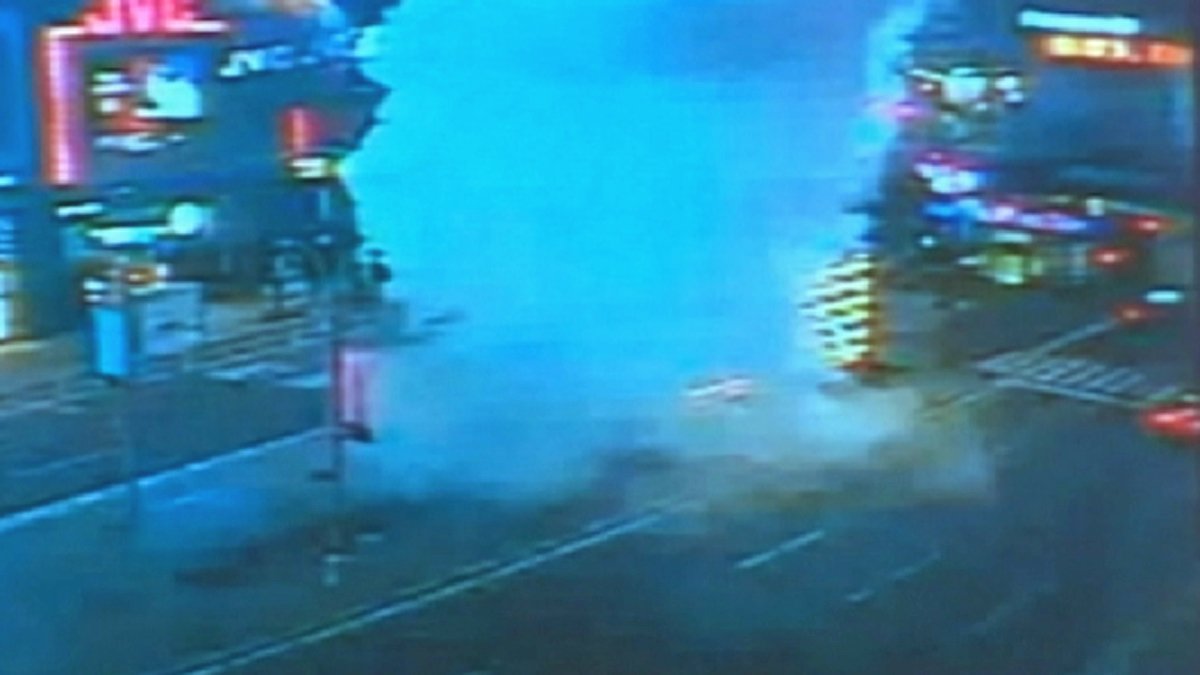 FBI Ups Times Square Bombing Reward to $250,000 – NBC Bay Area - Vimarsana News