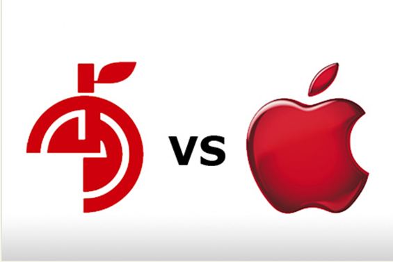 AppleDispute