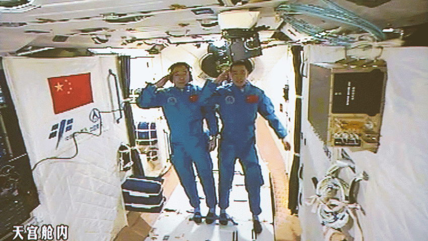 CHINA_SPACE_AP_16293069149869