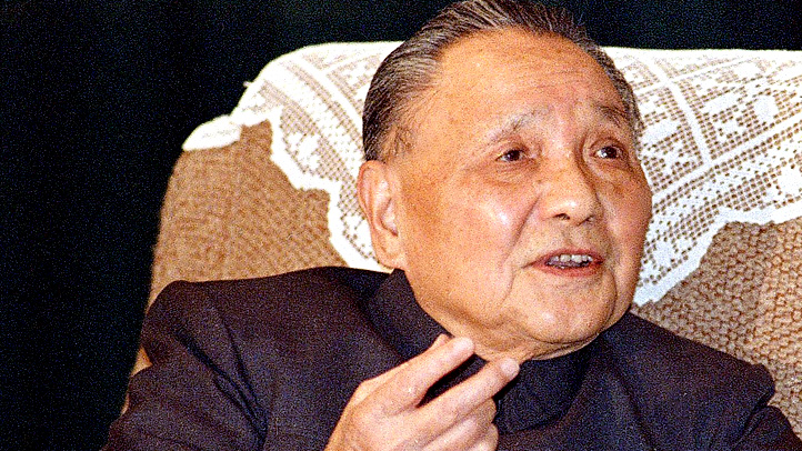 Deng-Xiaoping