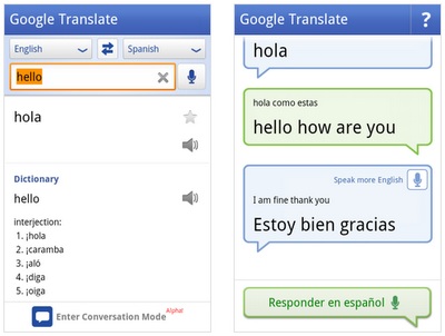 google conversation mode