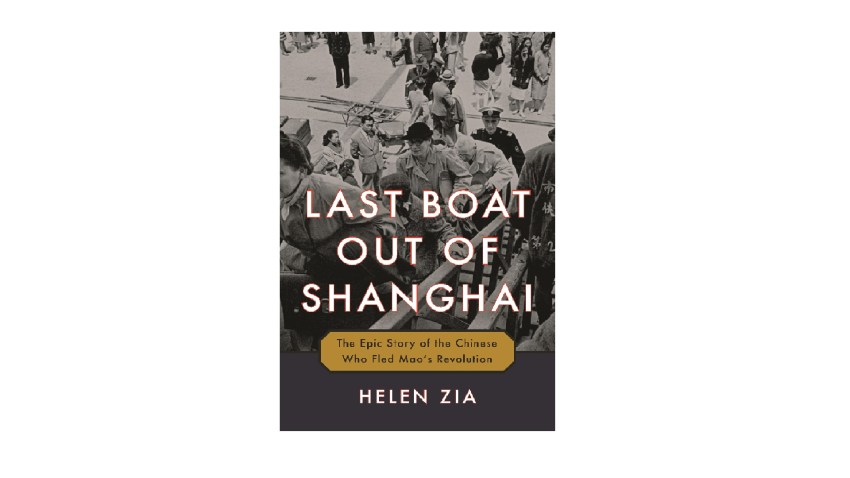 LAST BOAT OUT OF SHANGHAI cover