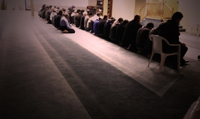 MUSLIM COMMUNITY CENTER