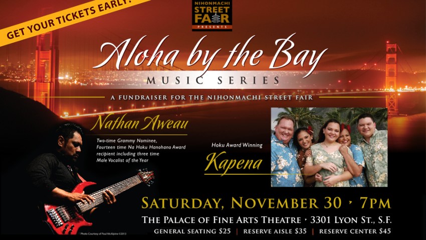 alohabythebayeventbrite_pic