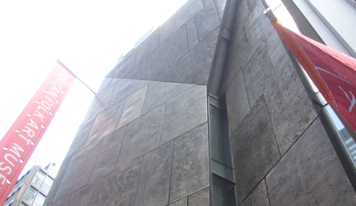 folkmuseumnycnoktulo