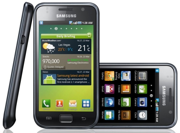 galaxys12