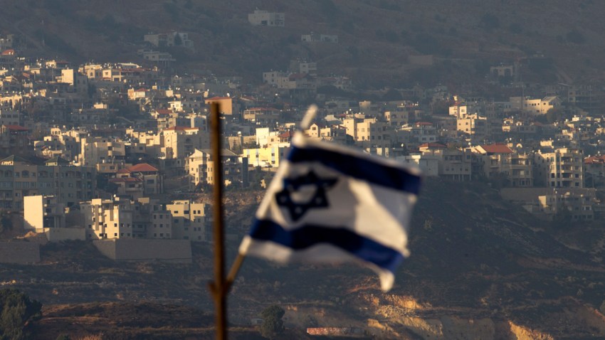 Israel Golan