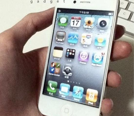 iPhone4S-1-thumb-550xauto-61340