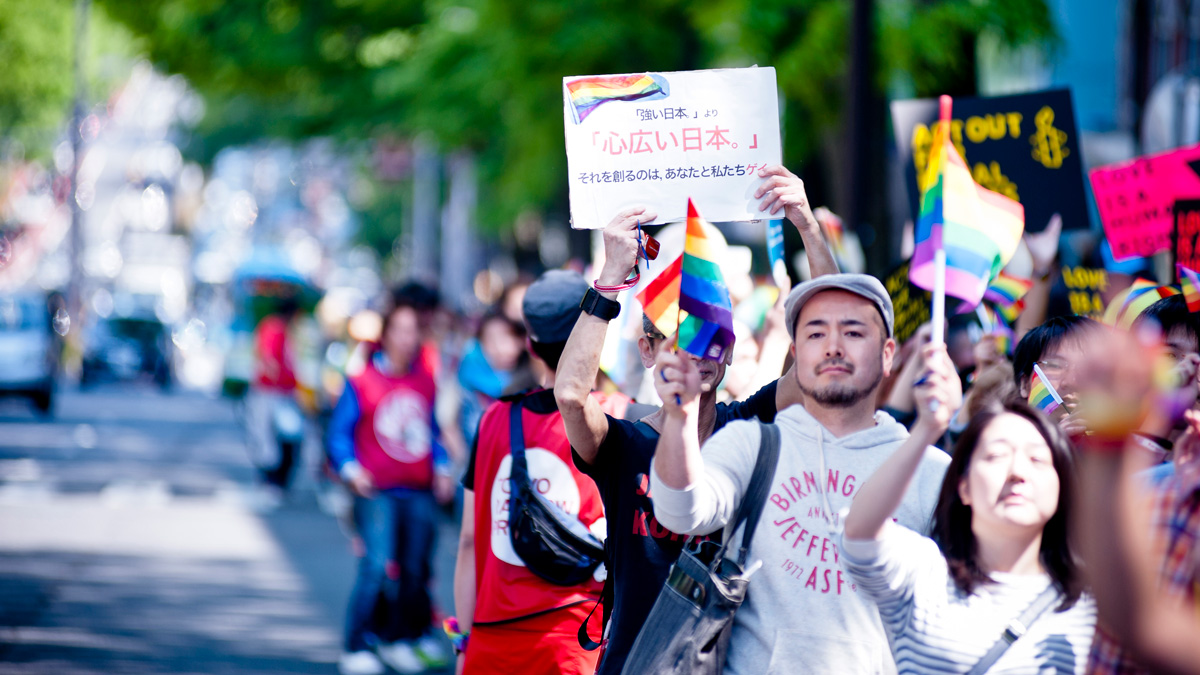 Japan Court Upholds Sterilization to Register Gender Change NBC Bay Area