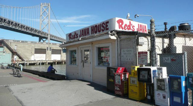 redsjavahouse