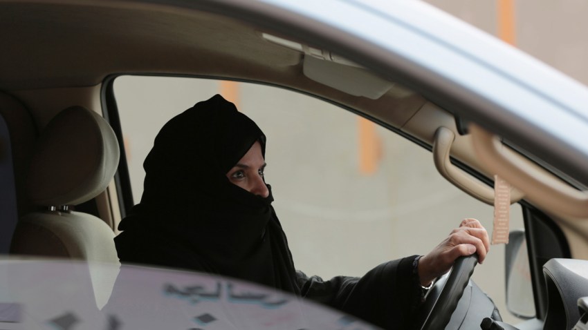 Saudi Arabia Women