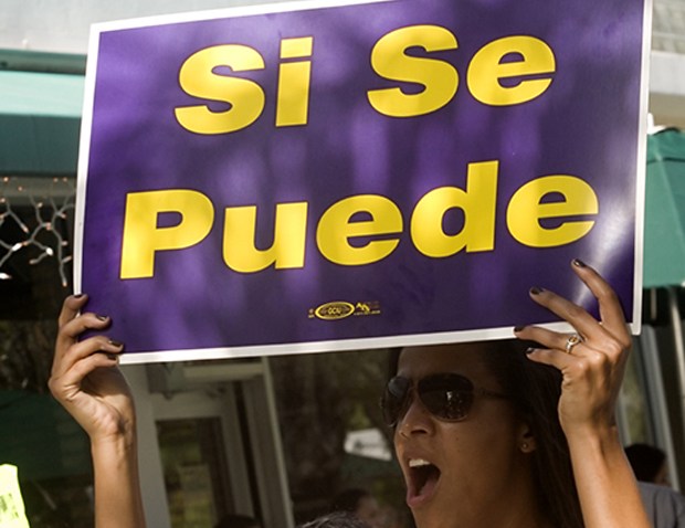 Si Se Puede Union Sign