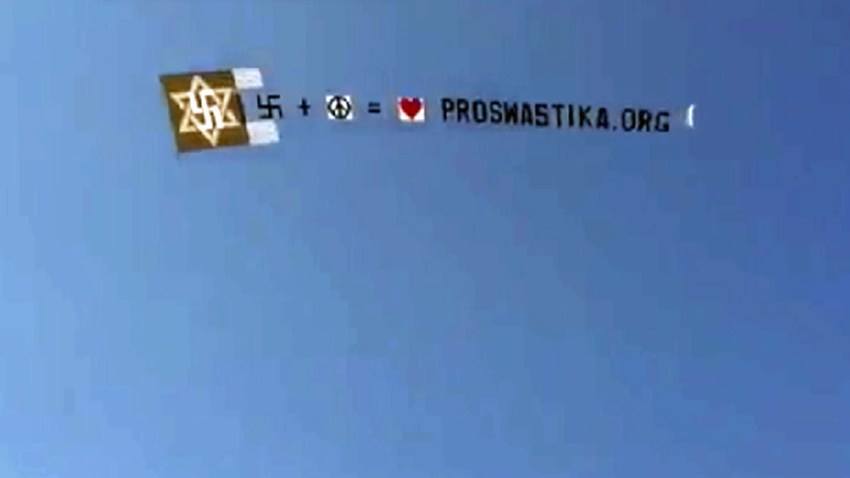 swastika banner beaches new york