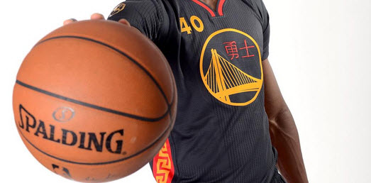 chinese new year warriors jersey 2019