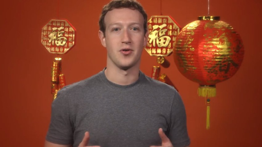zuckerberg4