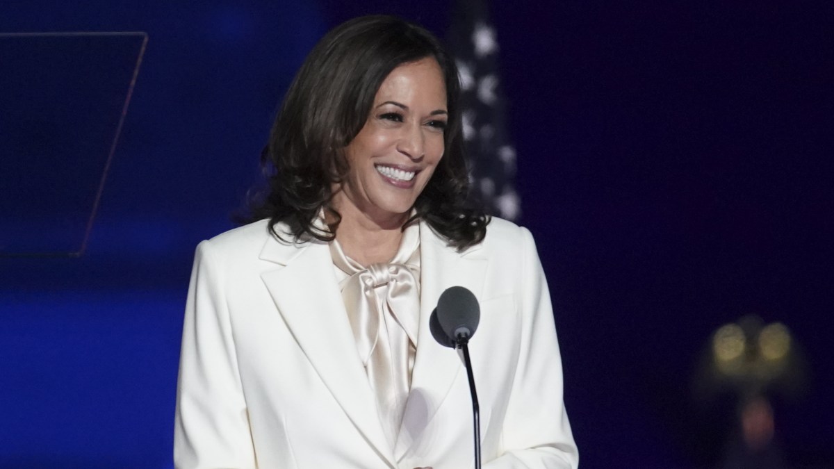 Oakland Symphony Honors Kamala Harris With Commemorative Inauguration Ball - Vimarsana News