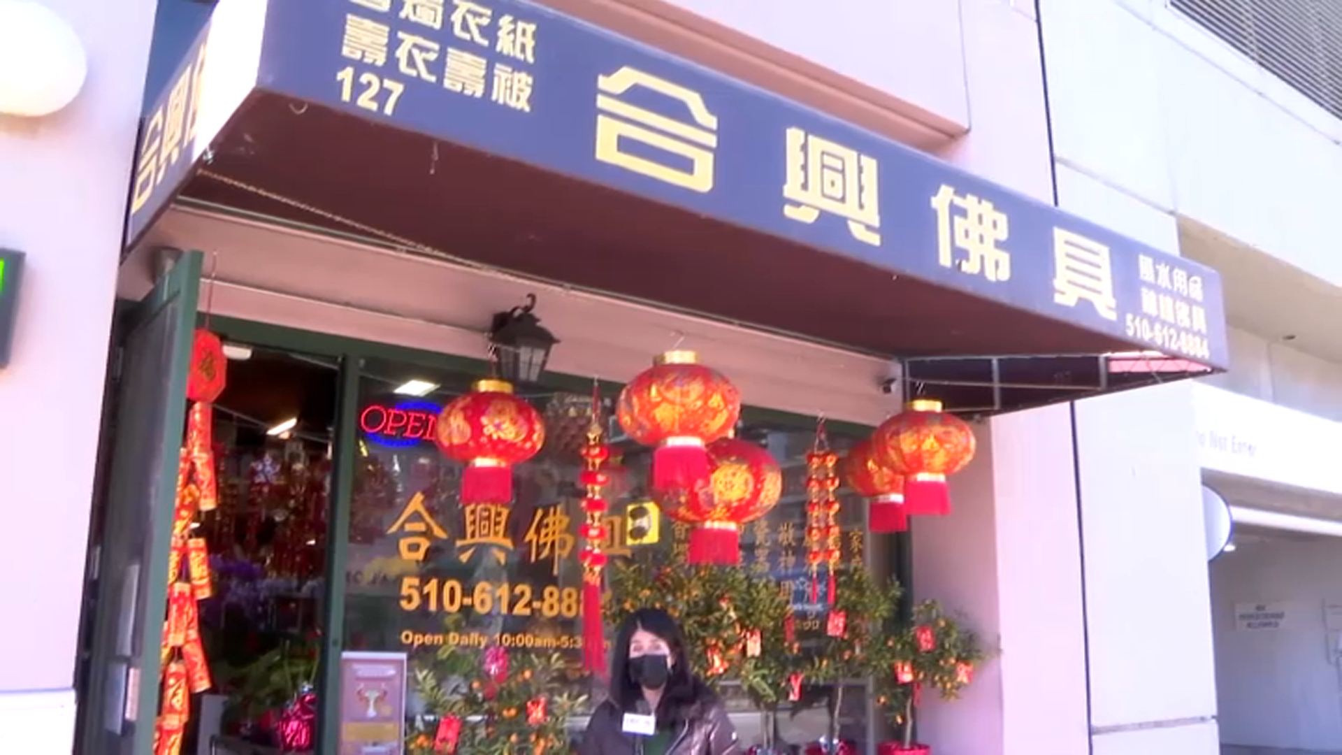 Wave of Violent Attacks in Oakland's Chinatown Has Locals Calling for Help - Vimarsana News